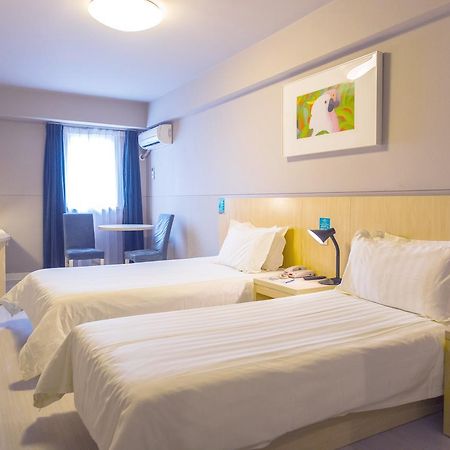 Metropolo, Hefei, Wanda Plaza, Hefei Lord Bao Park Hotel Ngoại thất bức ảnh