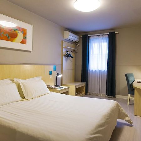Metropolo, Hefei, Wanda Plaza, Hefei Lord Bao Park Hotel Ngoại thất bức ảnh