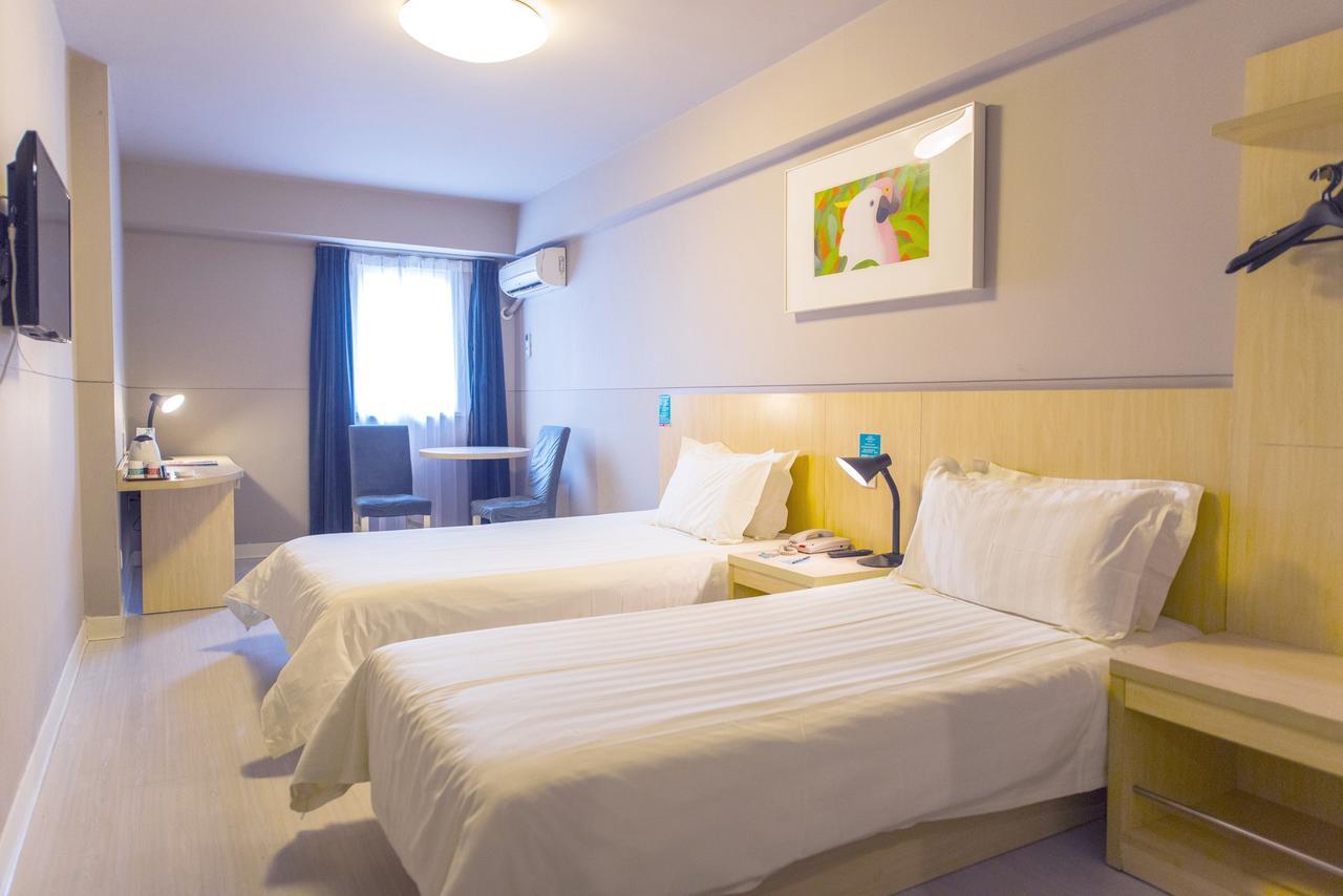 Metropolo, Hefei, Wanda Plaza, Hefei Lord Bao Park Hotel Ngoại thất bức ảnh