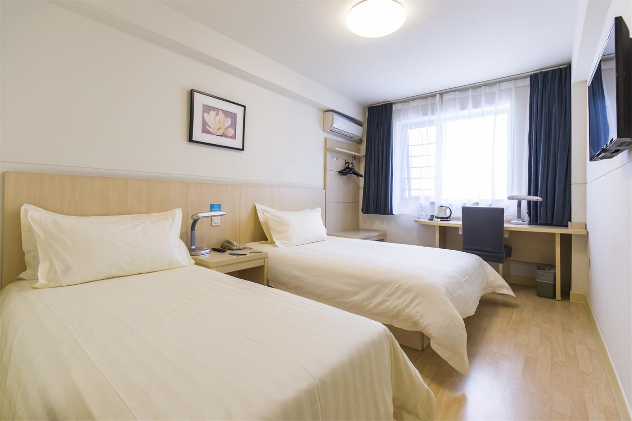 Metropolo, Hefei, Wanda Plaza, Hefei Lord Bao Park Hotel Ngoại thất bức ảnh