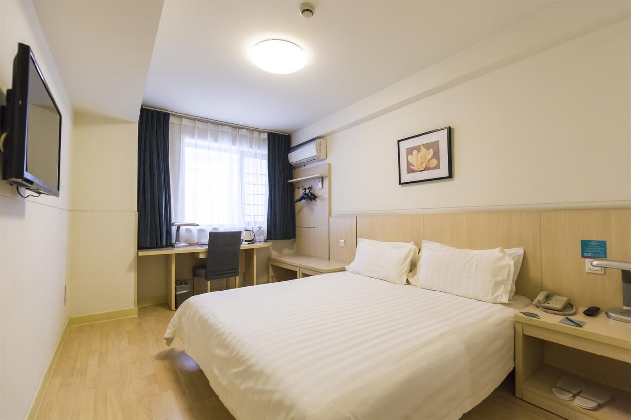 Metropolo, Hefei, Wanda Plaza, Hefei Lord Bao Park Hotel Ngoại thất bức ảnh