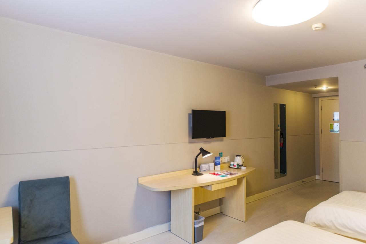 Metropolo, Hefei, Wanda Plaza, Hefei Lord Bao Park Hotel Ngoại thất bức ảnh