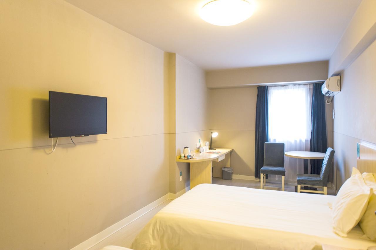 Metropolo, Hefei, Wanda Plaza, Hefei Lord Bao Park Hotel Ngoại thất bức ảnh