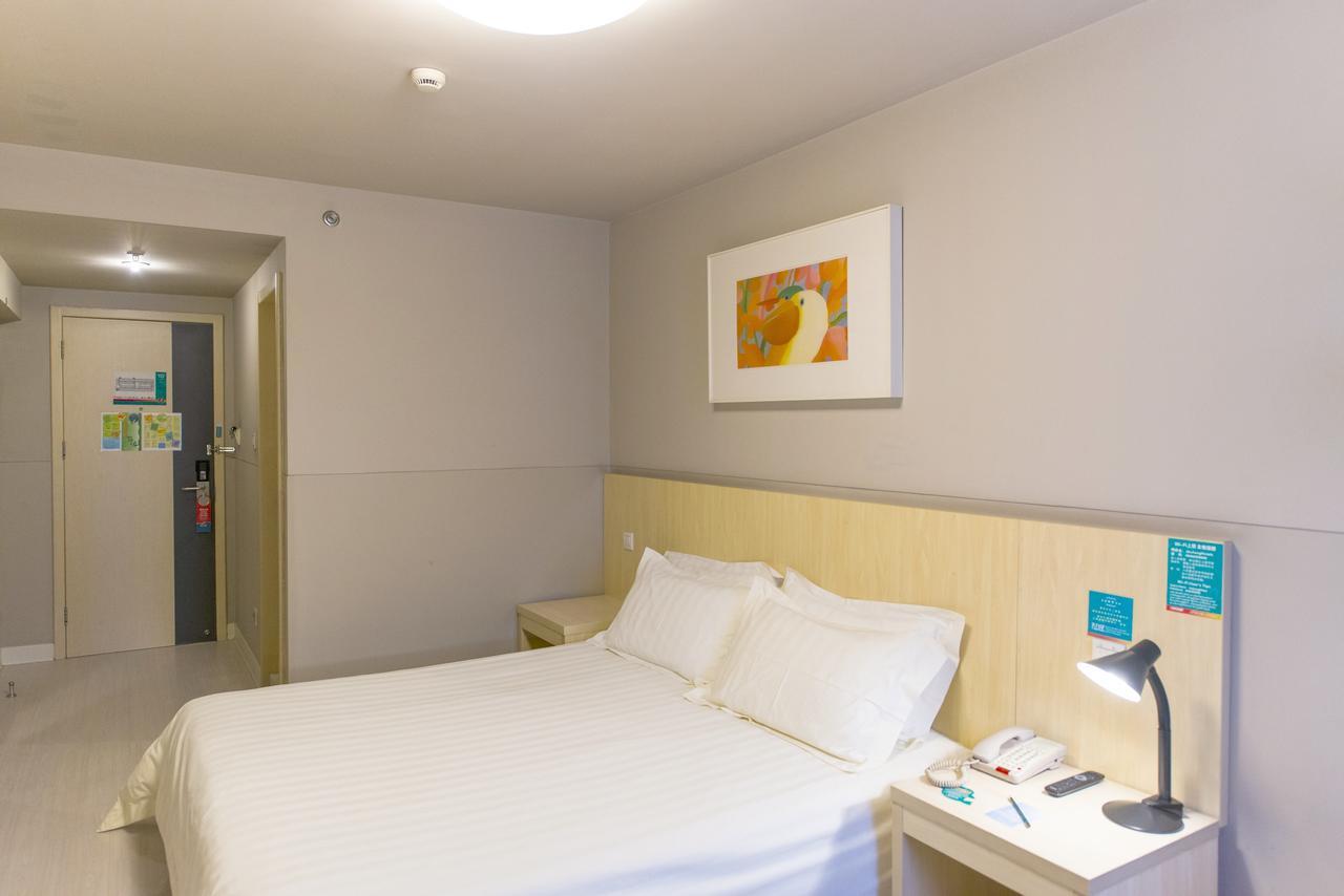 Metropolo, Hefei, Wanda Plaza, Hefei Lord Bao Park Hotel Ngoại thất bức ảnh