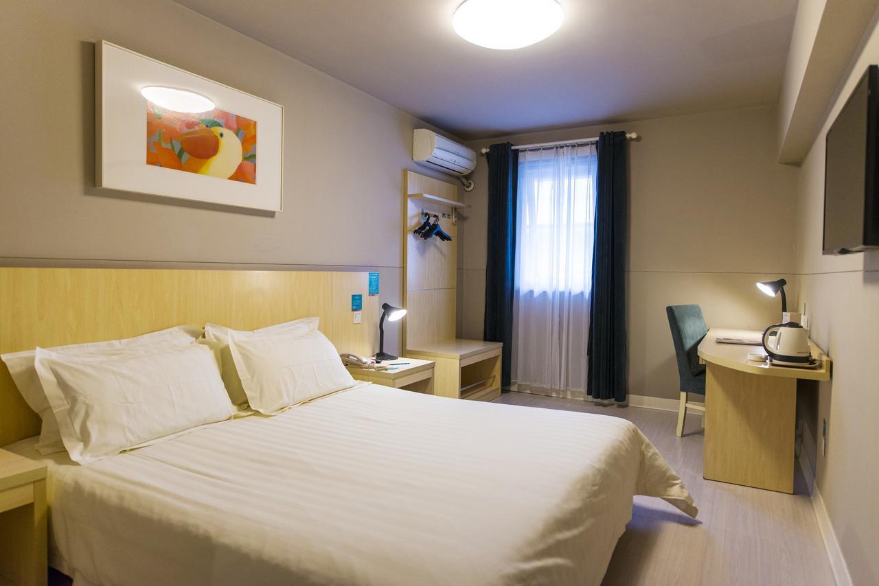 Metropolo, Hefei, Wanda Plaza, Hefei Lord Bao Park Hotel Ngoại thất bức ảnh