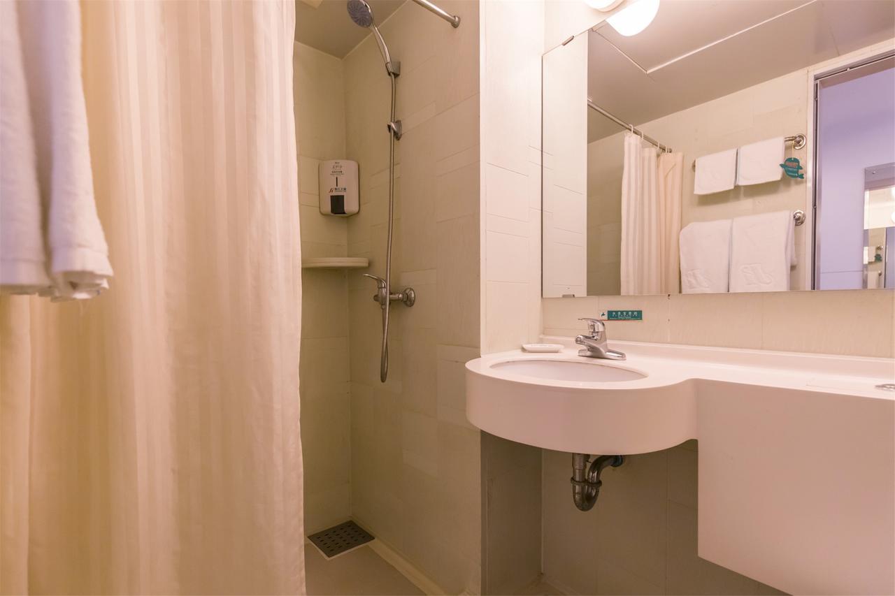 Metropolo, Hefei, Wanda Plaza, Hefei Lord Bao Park Hotel Ngoại thất bức ảnh