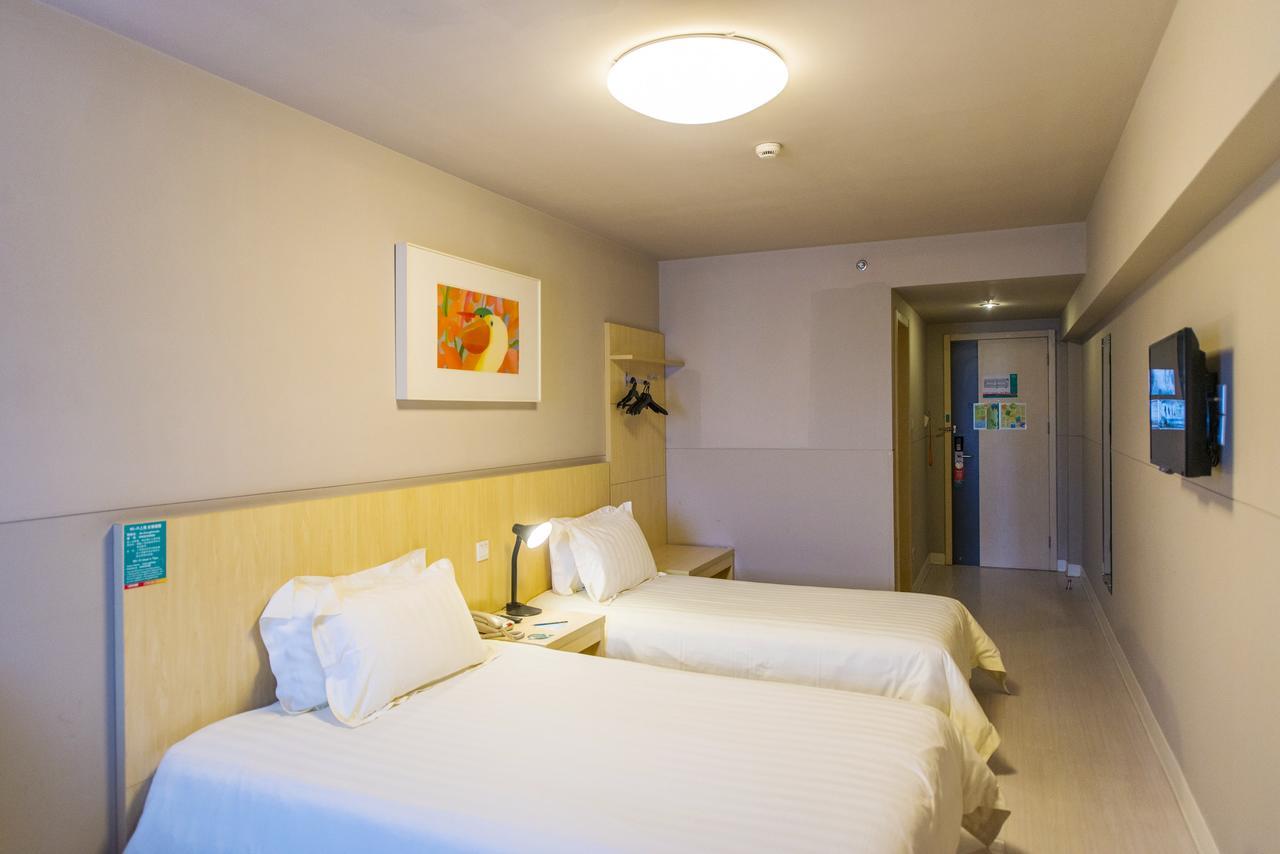 Metropolo, Hefei, Wanda Plaza, Hefei Lord Bao Park Hotel Ngoại thất bức ảnh