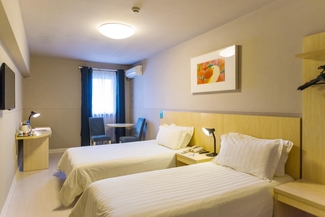 Metropolo, Hefei, Wanda Plaza, Hefei Lord Bao Park Hotel Ngoại thất bức ảnh