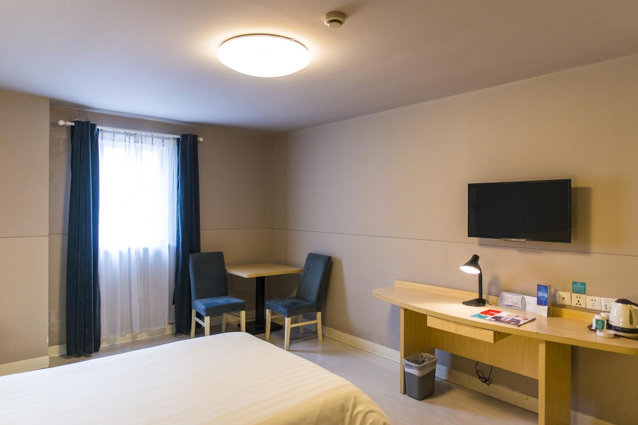 Metropolo, Hefei, Wanda Plaza, Hefei Lord Bao Park Hotel Ngoại thất bức ảnh