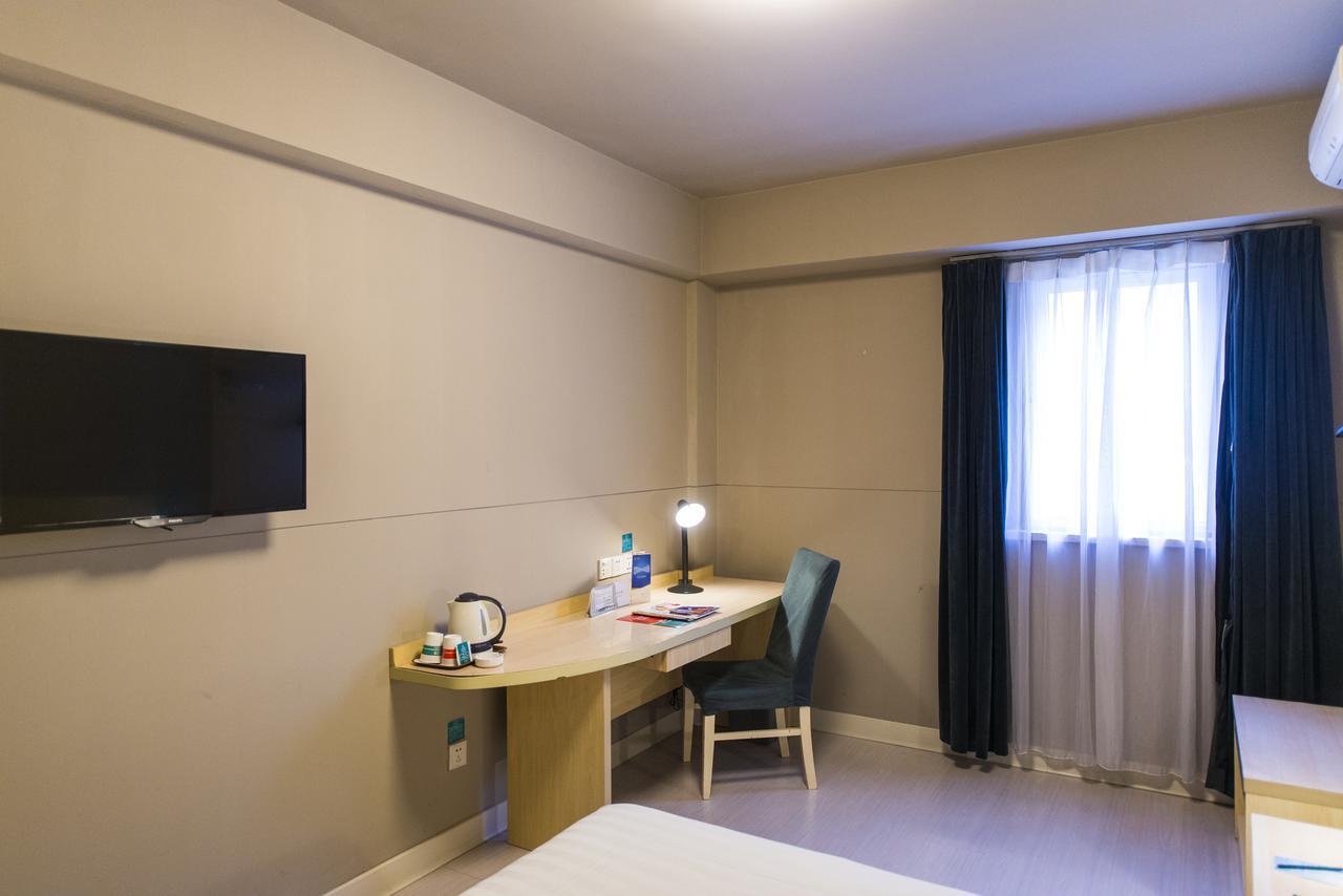 Metropolo, Hefei, Wanda Plaza, Hefei Lord Bao Park Hotel Ngoại thất bức ảnh