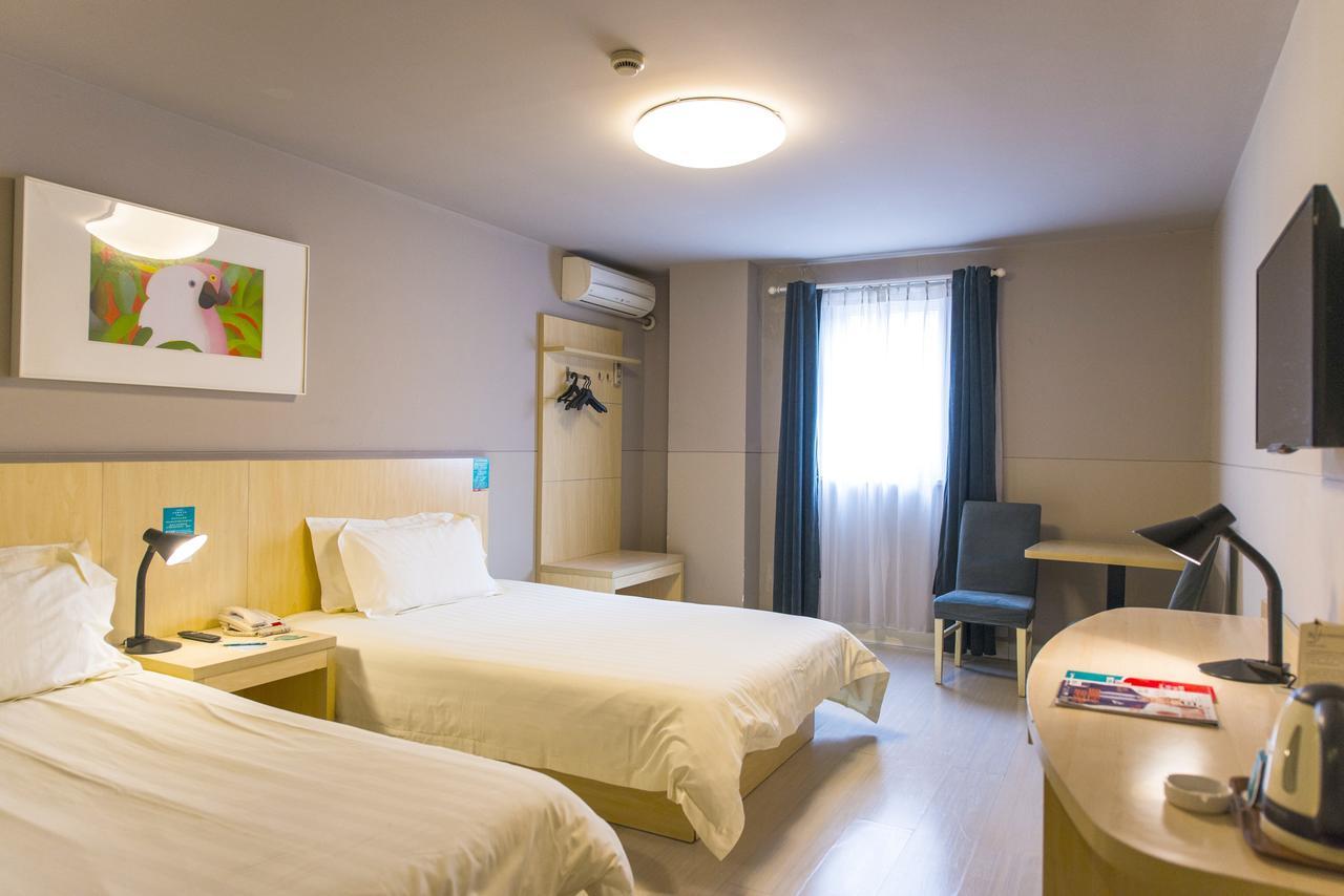 Metropolo, Hefei, Wanda Plaza, Hefei Lord Bao Park Hotel Ngoại thất bức ảnh