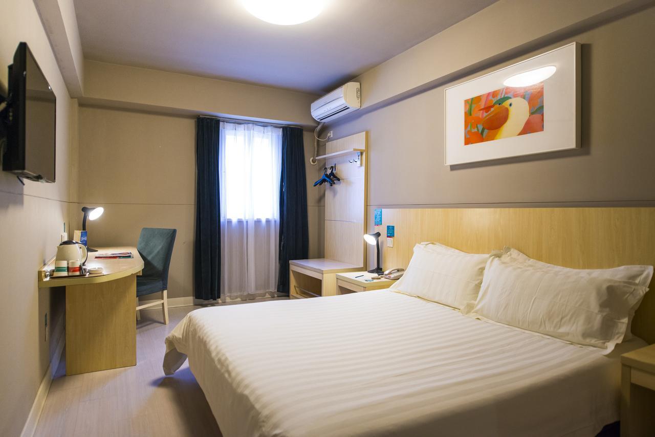 Metropolo, Hefei, Wanda Plaza, Hefei Lord Bao Park Hotel Ngoại thất bức ảnh